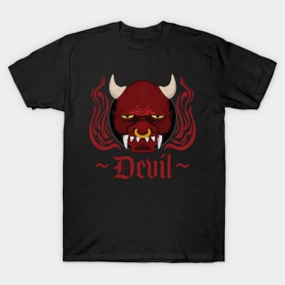 The Devil Within - Black T-Shirt